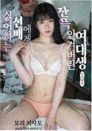 桌面迷你控制器界面预览
